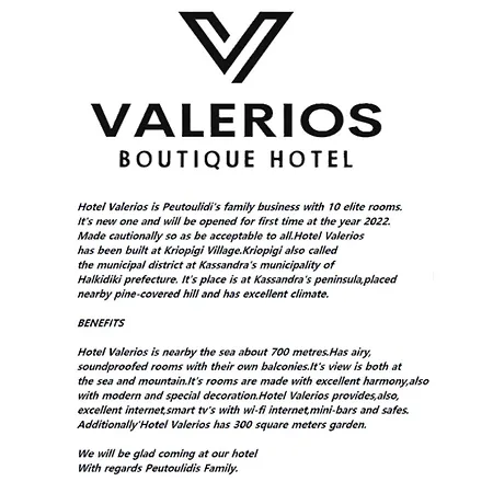 Valerios